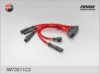 GAZ 4023707245 Ignition Cable Kit